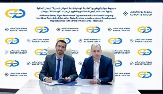 Thumbnail for AD Ports explores Constanța investment, strengthens middle corridor for grain trade