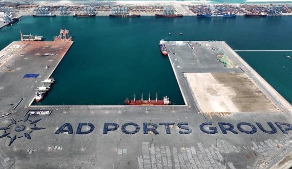 Thumbnail for AD Ports Group, Africa Ports Development sign US$80M Douala deal