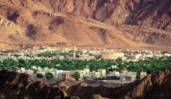 Thumbnail for Oman invites bids for an agri-tourism fruit farm at Jabal Shams Grand Canyon