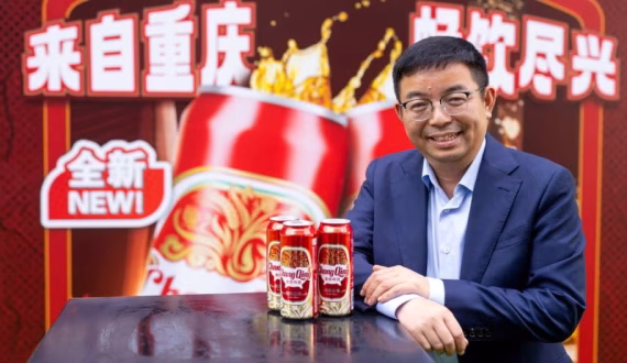 Thumbnail for Carlsberg Malaysia launches Chongqing beer in Southeast Asia  