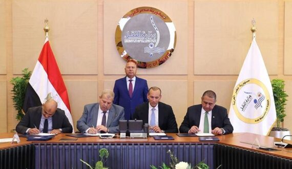 Thumbnail for Alstom-led consortium signs US$792M deal to modernize Egypt’s freight rail corridors