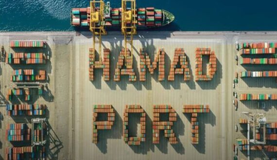 Thumbnail for Hamad Port rises to eighth in global container efficiency ranking, second among Gulf ports