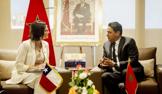Thumbnail for Morocco, Chile launch free trade agreement negotiations, first between Latin America and Africa
