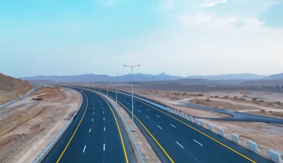 Thumbnail for Oman invests US$3.1B in road projects to transform transport, logistics infrastructure