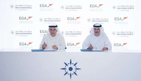 Thumbnail for AD Ports, EGA invest US$23M to upgrade Khalifa Port berth for Newcastlemax vessels