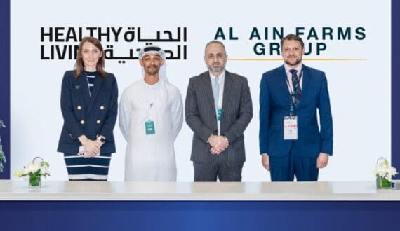 Thumbnail for Al Ain Farms Group to cut added sugar by up to 20% across UAE dairy and beverage brands  
