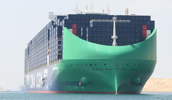 Thumbnail for Suez Canal handles maiden transit of LNG-powered CMA CGM NOTRE DAME