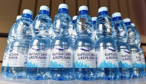 Thumbnail for Maspex acquires 80% stake in Ukraine’s Karpatski Mineralni Vody