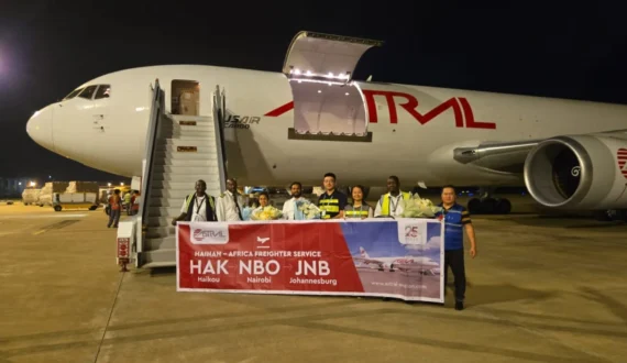 Thumbnail for Astral Aviation resumes Haikou-Johannesburg freighter service with Fly Noor partnership