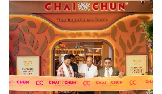 Thumbnail for PepsiCo India expands beverage production with new manufacturing facility in Ujjain