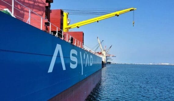 Thumbnail for Oman subsidizes Asyad Shipping fuel, insurance costs for India’s food imports