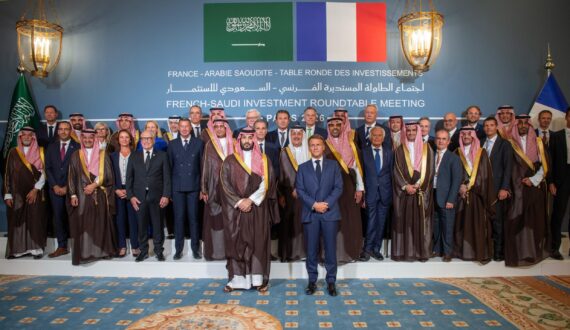 Thumbnail for Morocco blueberry exports near 90,000 tons as UK demand drives growth