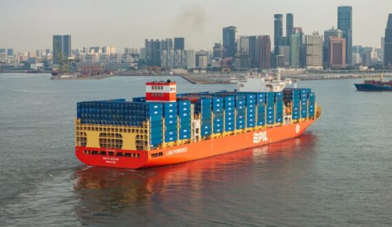 Thumbnail for DP World strengthens green fleet with methanol dual-fuel vessel DP World London
