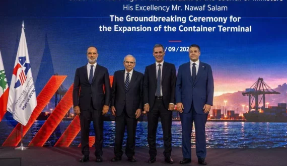 Thumbnail for CMA CGM to double Beirut container terminal capacity to 2.8 million TEUs