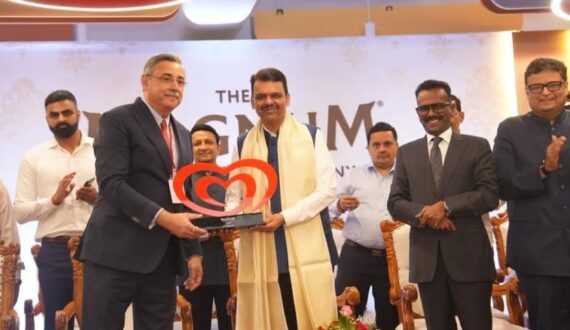 Thumbnail for Magnum Ice Cream Company opens 67,000-square-foot capability centre in India
