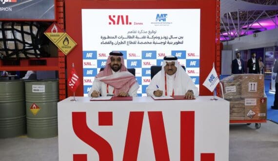 Thumbnail for SAL Zones, Advanced Aircraft Technology sign MoU for aerospace logistics hub in Saudi Arabia