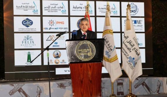 Thumbnail for Suez Canal August revenues rise to US$567.1M