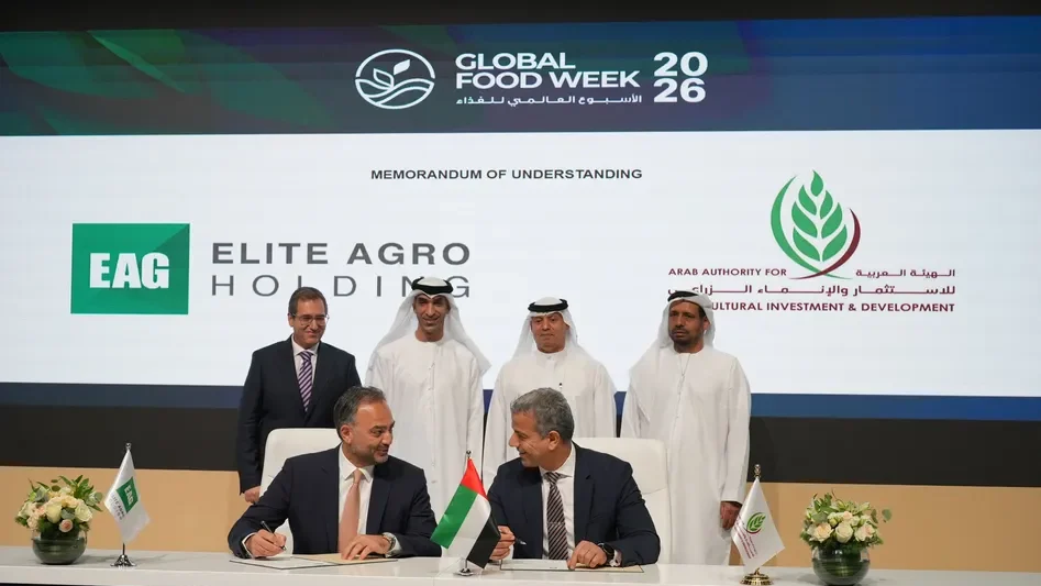 Elite Agro invests US$38M in 400-hectare Morocco fruit farm