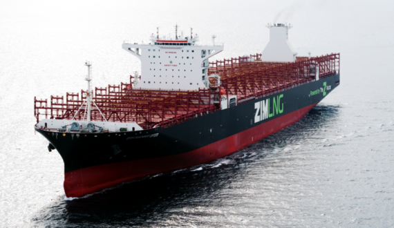 Thumbnail for Oman, GCC states propose joint digital logistics market