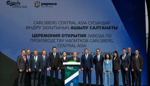 Thumbnail for Carlsberg Kazakhstan opens US$344M non-alcoholic beverage plant