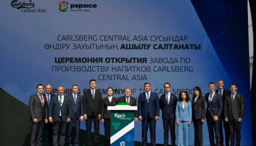 Thumbnail for Carlsberg Kazakhstan opens US$344M non-alcoholic beverage plant