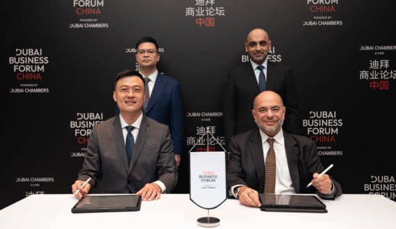 Thumbnail for Agility sells Tristar to Aegis Logistics in US$1.5B deal
